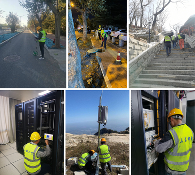 分公司通信設備開發 策略與實踐